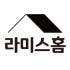 라미스홈 로고