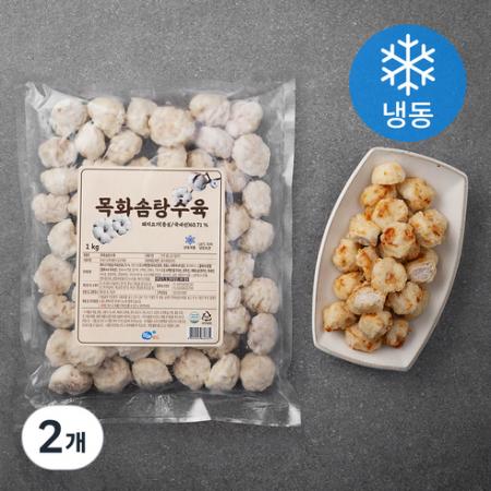 하늘푸드 목화솜 탕수육 (냉동) 1kg 2개 one option : 아인아이니