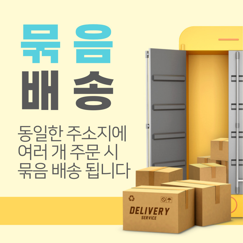 법성포 영광 굴비 고급 선물세트 판매처 상세 정보 이미지 1