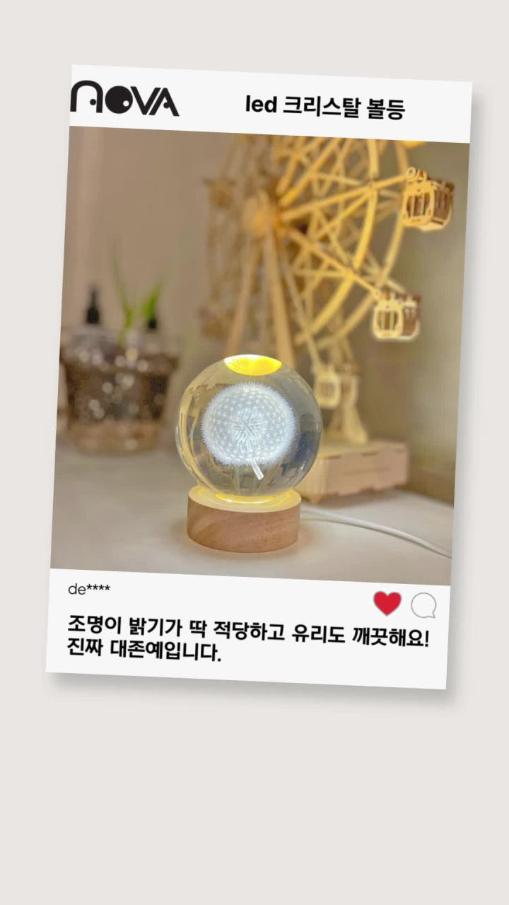 인테리어 가이드 2