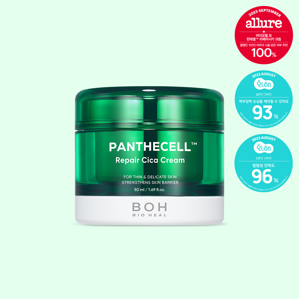 바이오힐 보 판테셀 리페어시카 크림 50ml - 상세 이미지 3