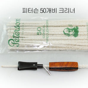 담배홀더 시가렛홀더 Tsuge Cigarette Holder Briar