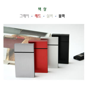 에쎄담배케이스 슬림 전용케이스 원터치 통체로 담배곽