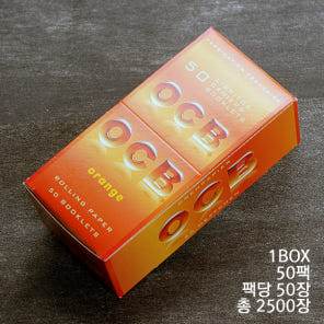 OCB 오씨비 Rolling Paper Orange 70mm 50pc 선택구매