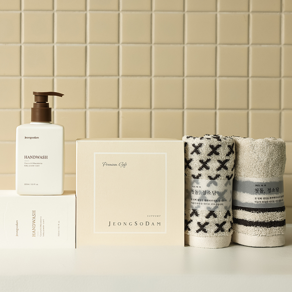 답례품 돌잔치 돌 조문 칠순 핸드워시 베이비파우더향 송월 스퀘어타올