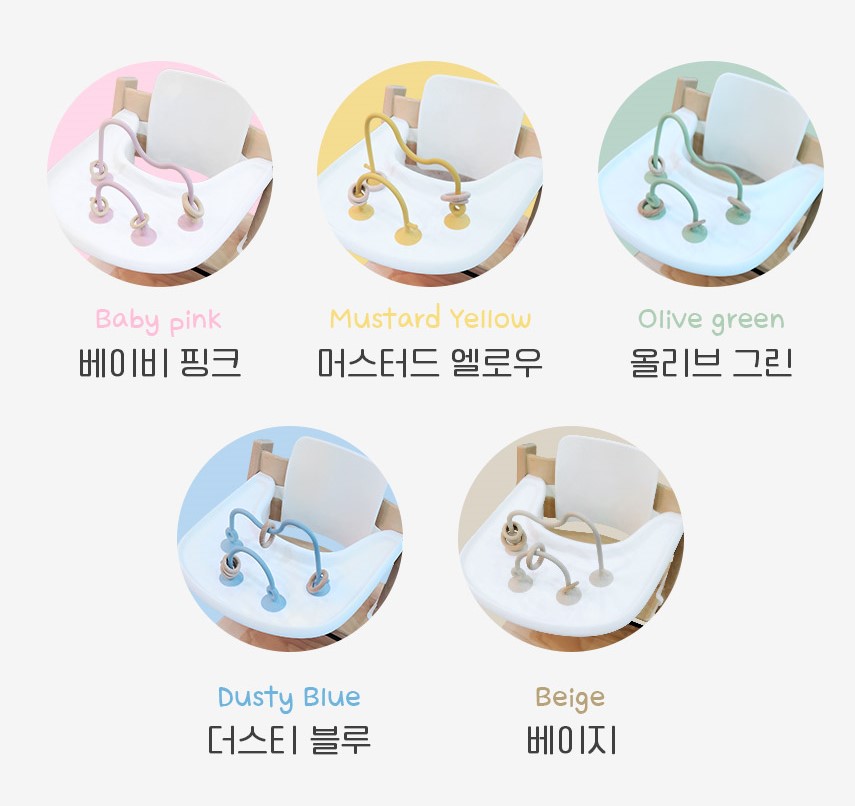 젬베베 요리조리 실리콘 링플레이 트래픽 플레이 흡착딸랑이 치발기 겸용 이앓이 방지 몬테소리 교구 백일 5개월 6개월 7개월 장난감