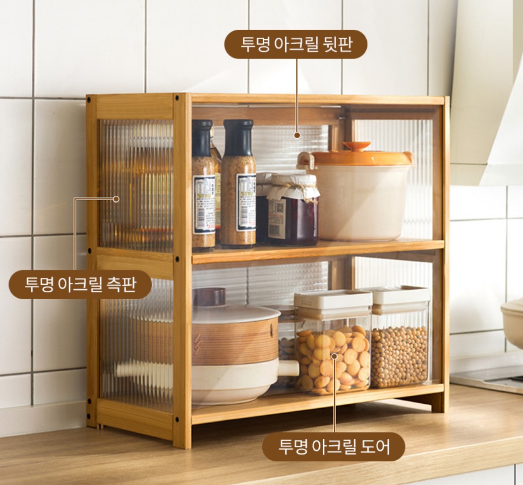식기건조대 코스트코 키다리 홈쇼핑 뚜껑있는 원룸 설거지 싱크대 선반 2단 소형 - 상세 이미지 4
