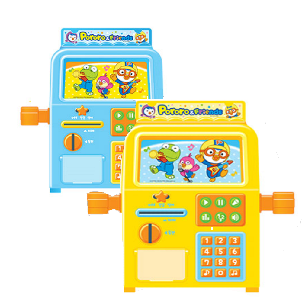 뽀로로 코인 노래방 뽀로로마이크 장난감