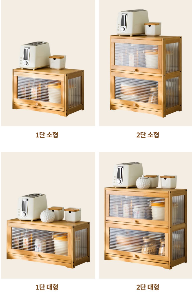 식기건조대 코스트코 키다리 홈쇼핑 뚜껑있는 원룸 설거지 싱크대 선반 2단 소형 이미지 7