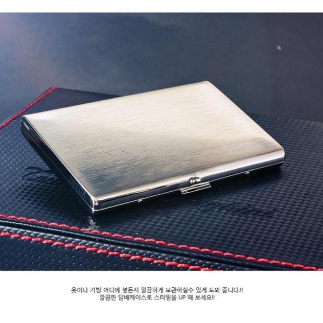얇은 담배케이스 메탈 스틸 원터치 에쎄 에세 담배케이스 이미지 8