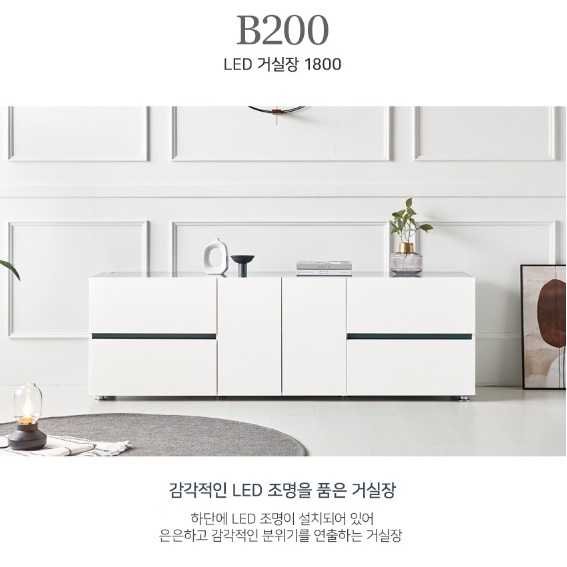 높은 티비장 화이트 거실장 75인치 티비 거실장 티브 다이 - 상세 이미지 4