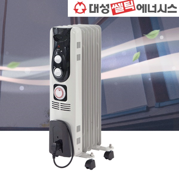 대성 라디에이터 5핀 타이머 라디에이터 미니 라디에이터 화장실 라지에타 ... 개봉기 | 실사용 후기 - 대표 이미지