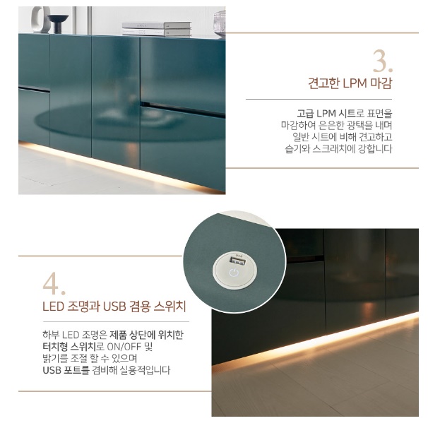 높은 티비장 화이트 거실장 75인치 티비 거실장 티브 다이 - 상세 이미지 4