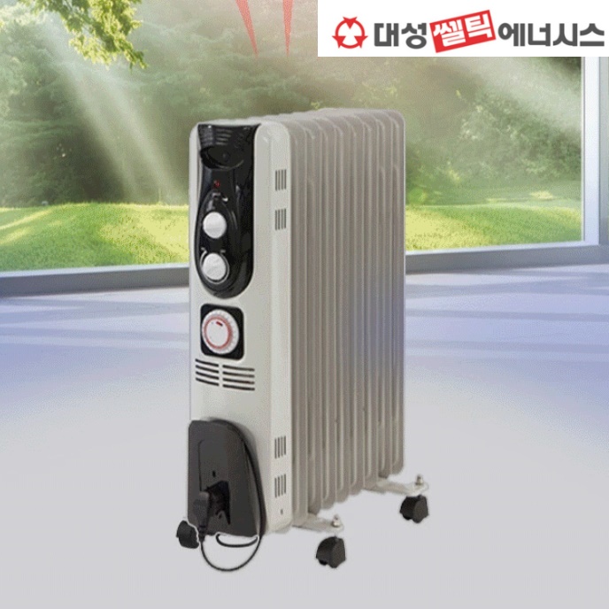대성 라디에이터 9핀 타이머 라디에이터 업소용 사무실 라디에이터 화장실 라지에타 제품 이미지