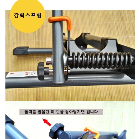 가정용 자전거 거치대 자전거 수리 거치대 실내 스탠드 홀더 - 상세 이미지 5
