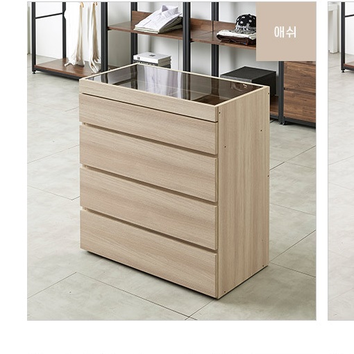 넥타이 드레스룸 서랍장 고급 빈티지 투명 악세사리 서랍장 속옷장