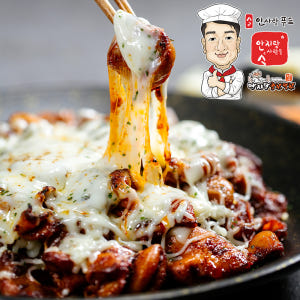 대구 안지랑 회장님 양념곱창 밀키트 1kg 요리 캠핑음식 돼지 알곱창 구... 맛있게 먹은 솔직 후기 - 상품 이미지 4