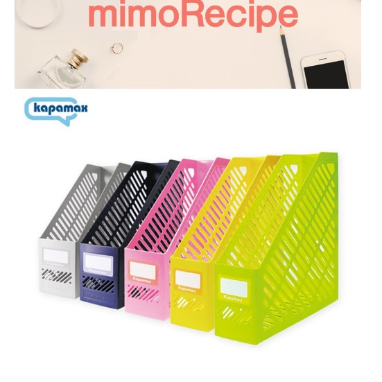 지류함 책상위수납장 작은 서랍장 좁은 공간 수납장