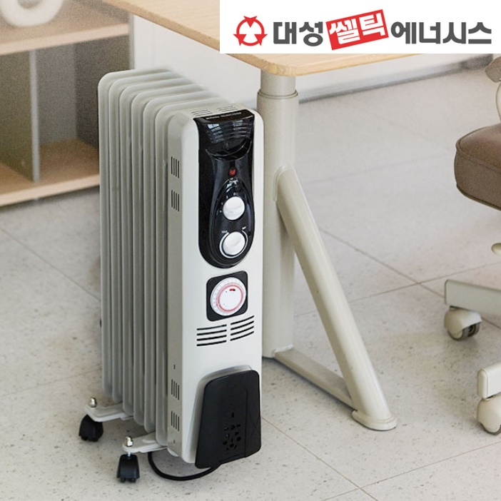 대성 타이머 라디에이터 화장실 라지에타 사무실 라디에이터 산업용 라디에이... 개봉기 | 실사용 후기 - 대표 이미지