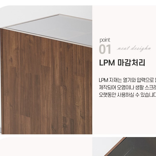 넥타이 드레스룸 서랍장 고급 빈티지 투명 악세사리 서랍장 속옷장