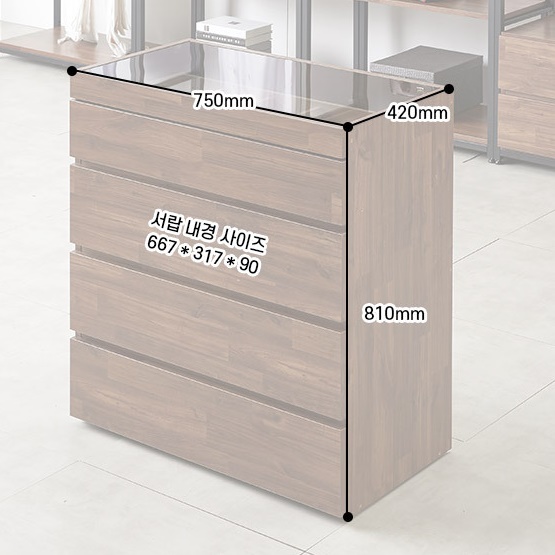 넥타이 드레스룸 서랍장 고급 빈티지 투명 악세사리 서랍장 속옷장