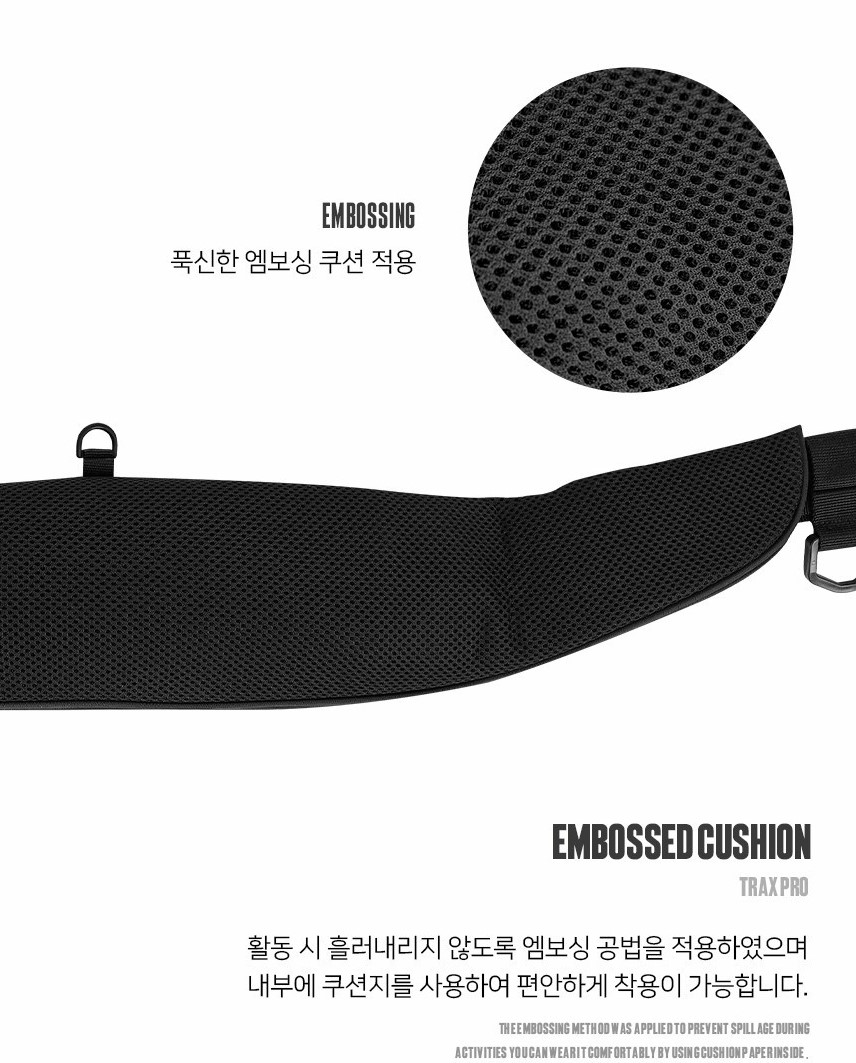 카즈미 트랙스프로 (카모) 허리벨트형 팽창식구명조끼 해양수산부 형식승인 이미지 6