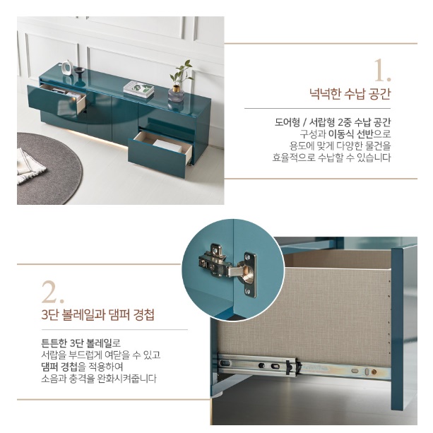 높은 티비장 화이트 거실장 75인치 티비 거실장 티브 다이 - 상세 이미지 5