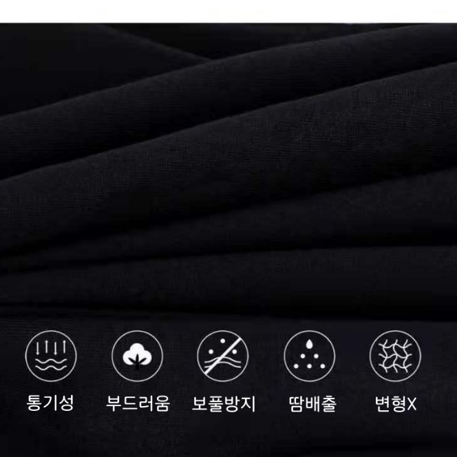여자 편한여름바지 산책바지 면핫팬츠 고무줄반바지 이미지 2