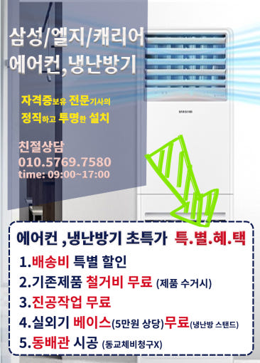 thumbnail-7