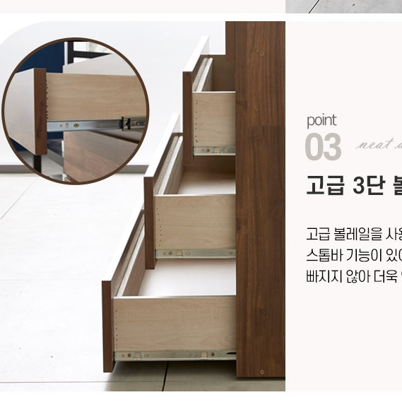 넥타이 드레스룸 서랍장 고급 빈티지 투명 악세사리 서랍장 속옷장