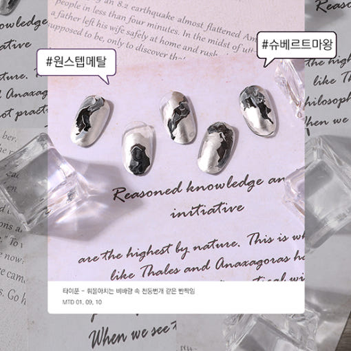 thumbnail-8
