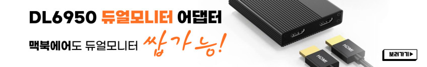 15in1 USB4 C타입 멀티 허브 독 노트북 도킹스테이션 썬더볼트 호환 판매처 상세 정보 이미지 3