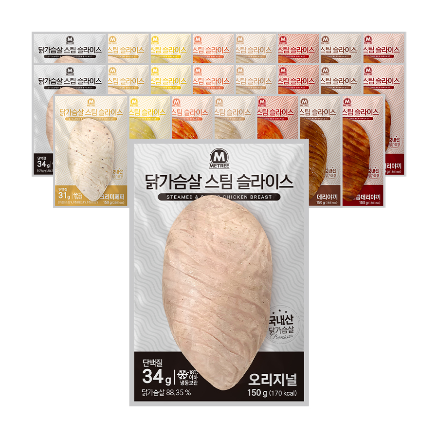 미트리 닭가슴살 스팀슬라이스 150g 8종 24팩