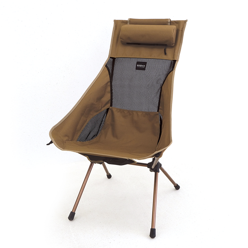 버잭 경량체어 캠핑의자 롱릴렉스 캠핑용 초경량 샌드브라운
