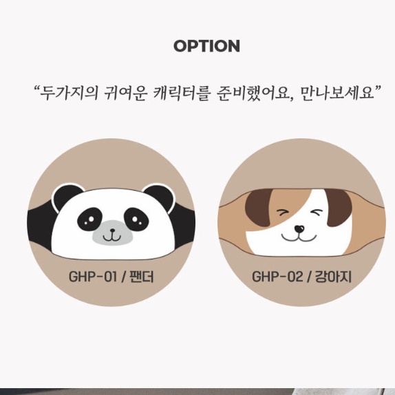 온찜질기 충전찜질팩 온수 찜질팩 복부 온열기 이미지 7