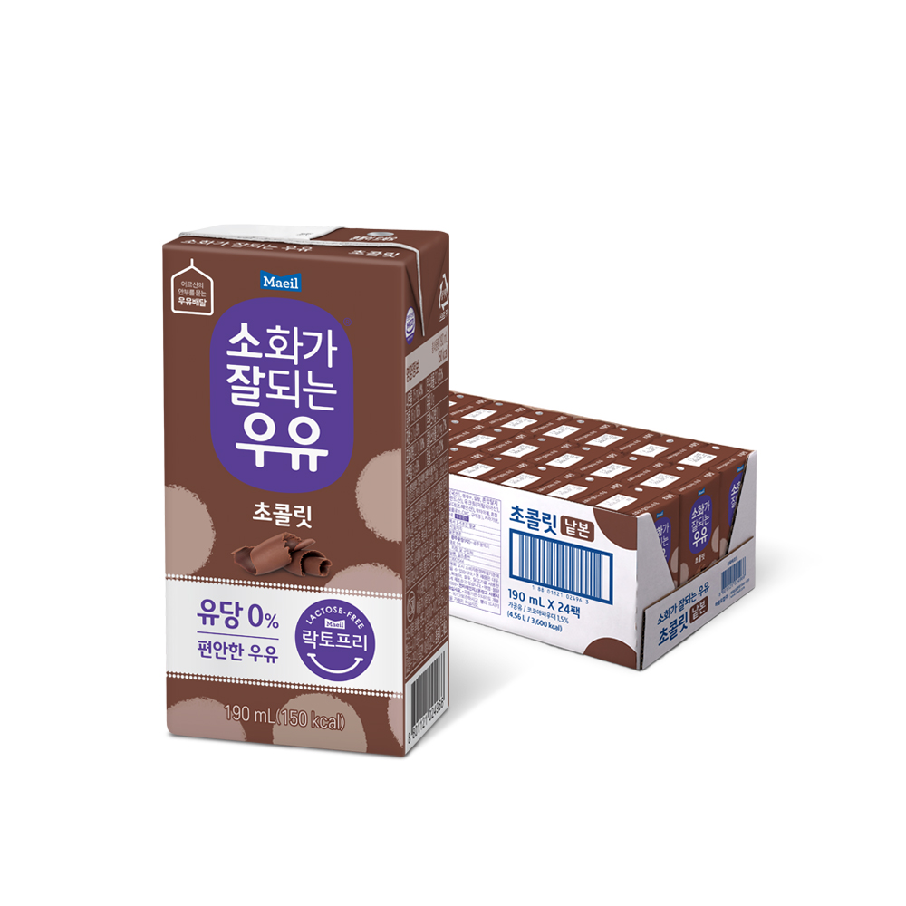 매일유업 소화가 잘되는 우유(락토프리) 멸균 초콜릿 190ml 24팩 - 상세 이미지 2