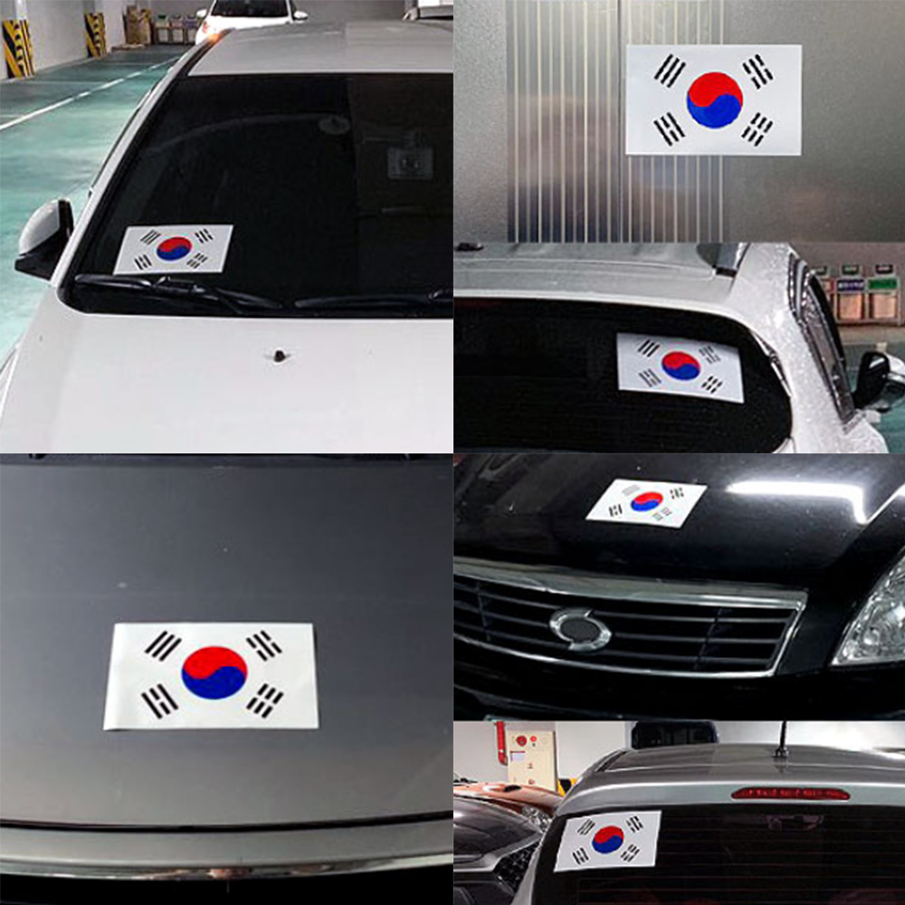 1P 태극기 스티커 국기 노트북 캐리어 꾸미기 한국 여행 기념품 선물 대형 응원 데코 - 상품 이미지