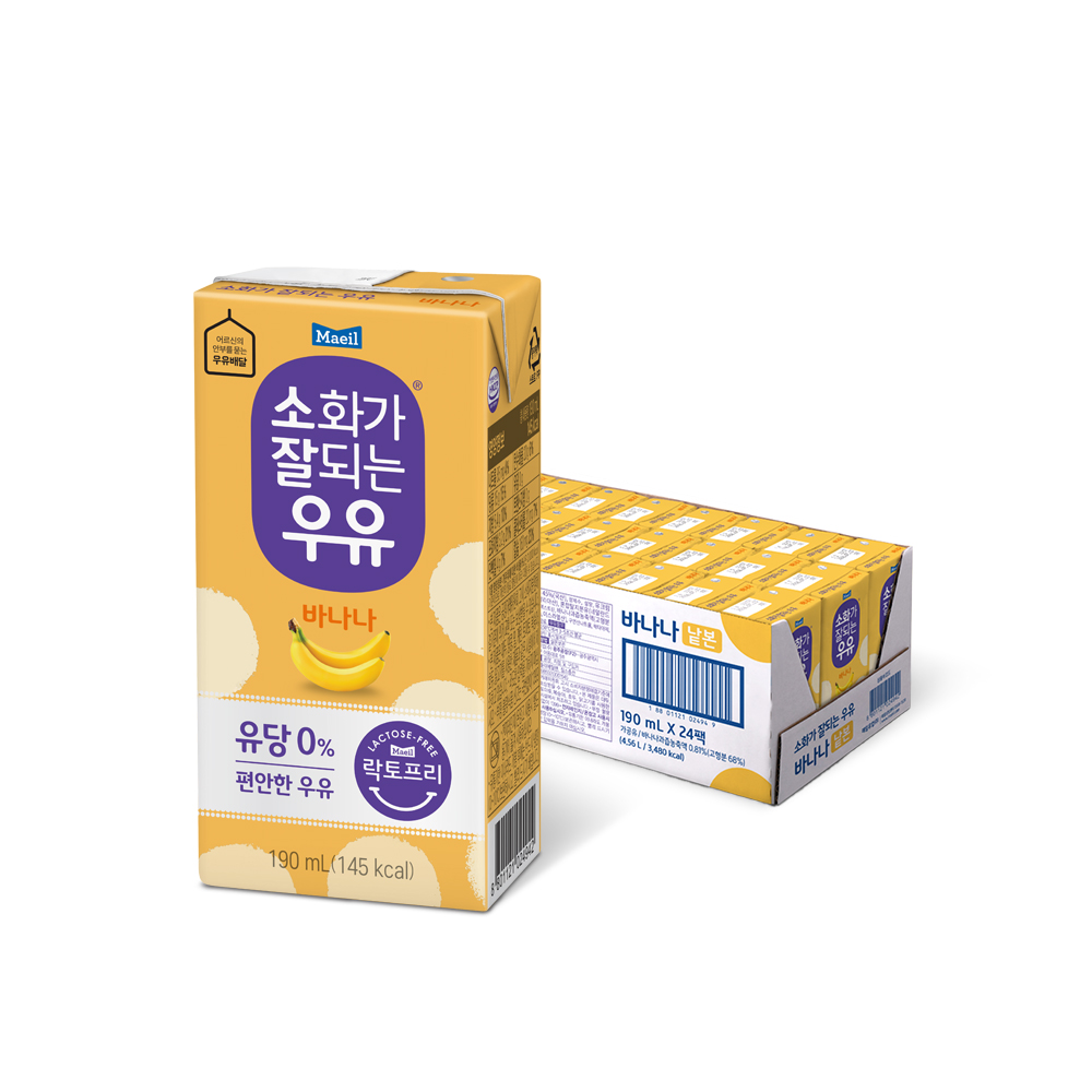 매일유업 소화가 잘되는 우유(락토프리) 멸균 바나나 190ml 24팩 - 상세 이미지 2