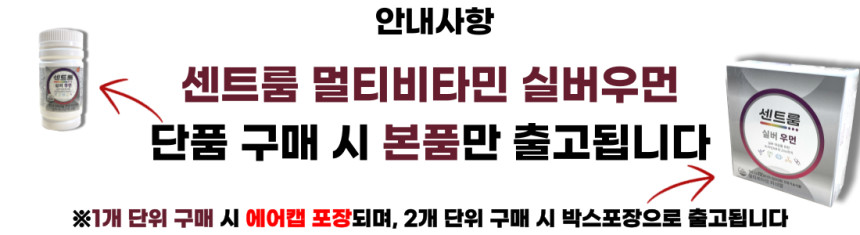 230828-센트룸-001_(2).png