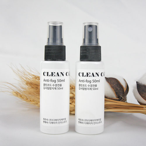 물안경 수경 안티포그액 김서림 방지제 50ml 고글 다이빙 습기제거제 - 상세 이미지 2