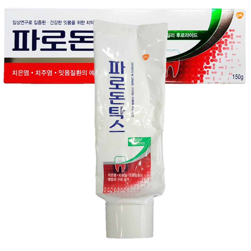 센소다인 후레쉬 120g x 3개 잇몸 이치 잇몸에 좋은 약국 대용량 불소 치약 - 상세 이미지 5