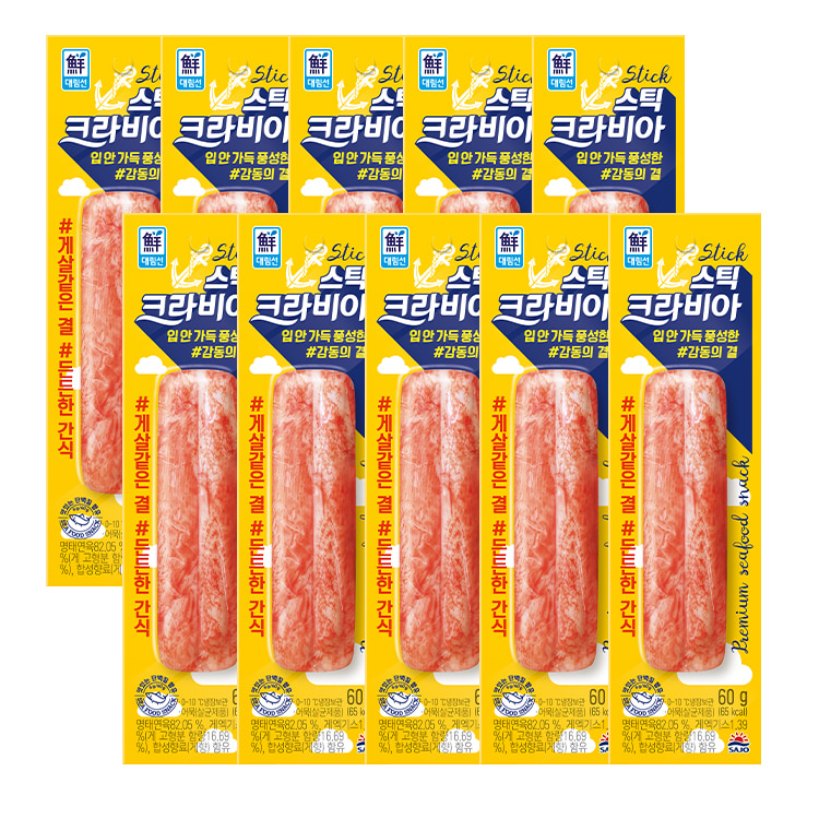 5분마켓 대림 크라비아 스틱 60g 10개 게맛살 크래미김밥 : - 5분마켓 -