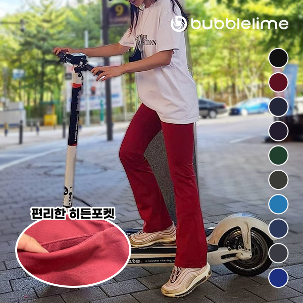 부츠컷레깅스 여자 빅사이즈 면스판 레깅스 도톰한 키작녀 편한 핏이쁜 통통녀 AH07 이미지 3