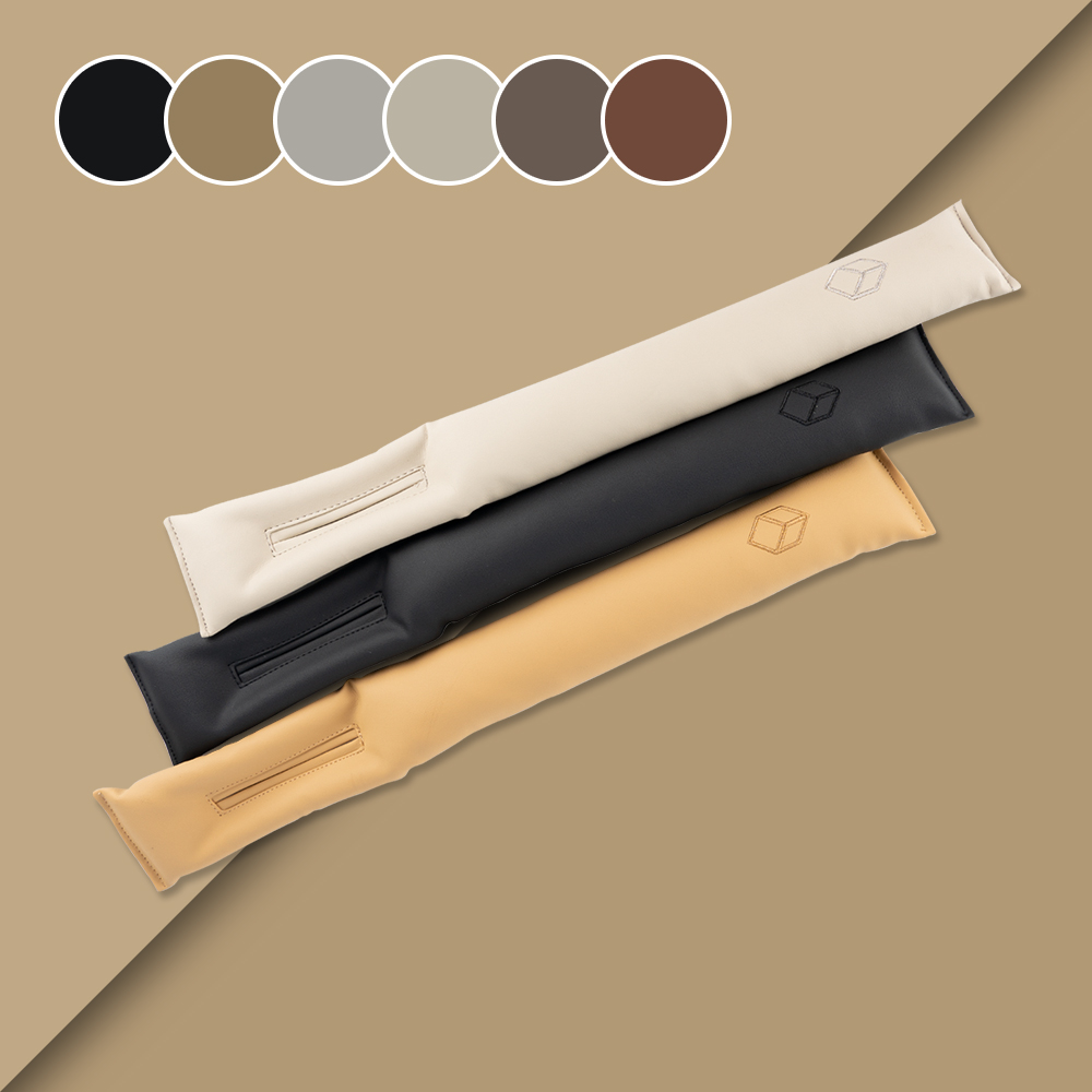 벤딕트 시트 틈새 사이드 크랙 쿠션 커버 제품 이미지