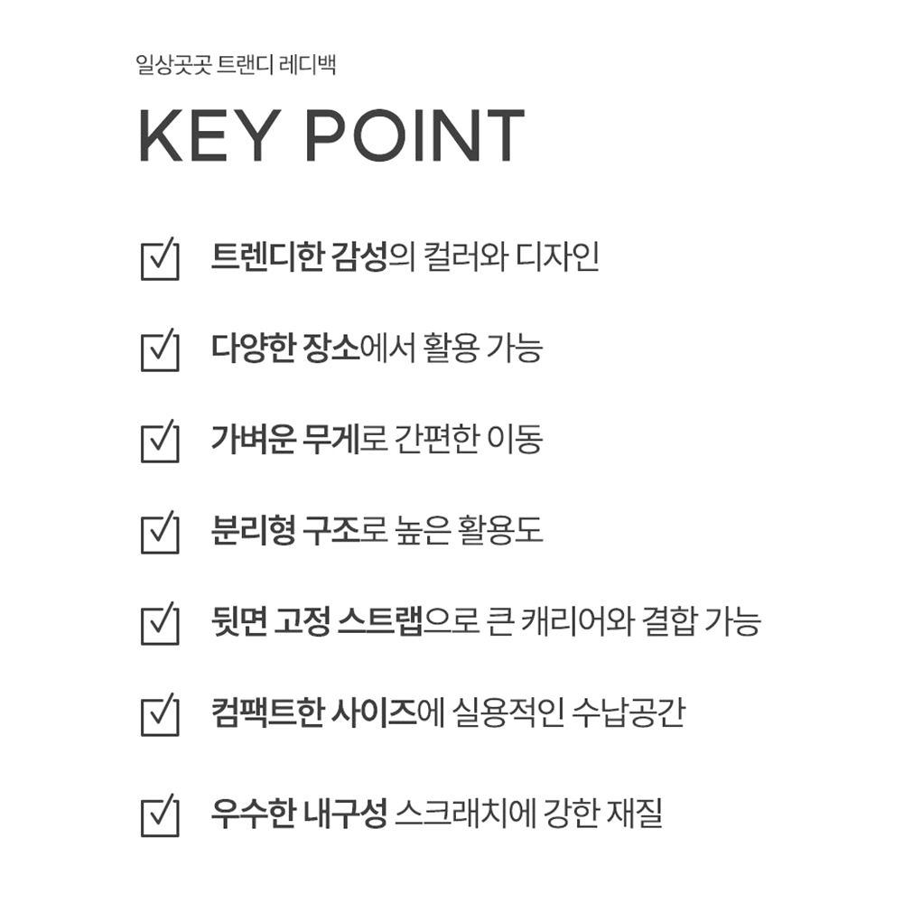 미니 캐리어 레디백 14인치 가벼운 여행 캠핑 소형 작은 보조가방 이미지 8