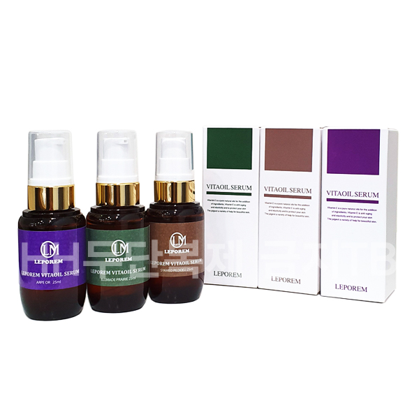 르뽀렘 비타 오일세럼 25ml/핸드네일세럼/핸드오일 : 하우스헤어