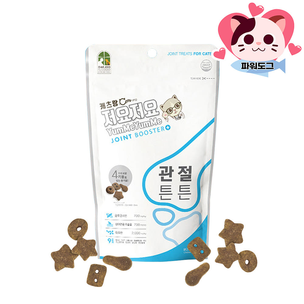 저요저요 스낵 이미지