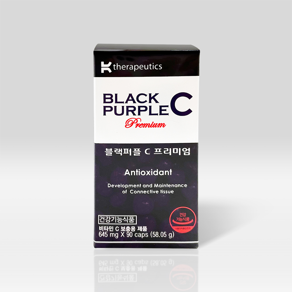 [케이세라퓨틱스] 블랙퍼플C 프리미엄 90캡슐 (45일분) 아사이베리 항산화제 - 상세 이미지 3
