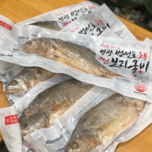 영광 법성포 찐 보리굴비세트 내장제거 왕특대 사이즈 부세 배송예약 맛있게 먹은 솔직 후기 - 상품 이미지 3