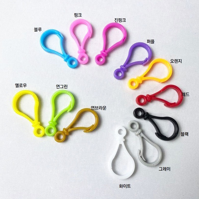 (특가) 간편 플라스틱 전구형 미니 컬러고리 키링재료(10개) - 상세 이미지 2